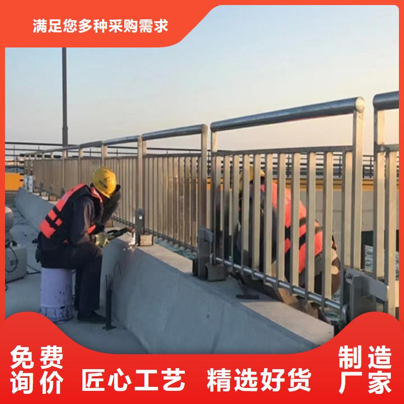 桥梁护栏道路护栏精品选购