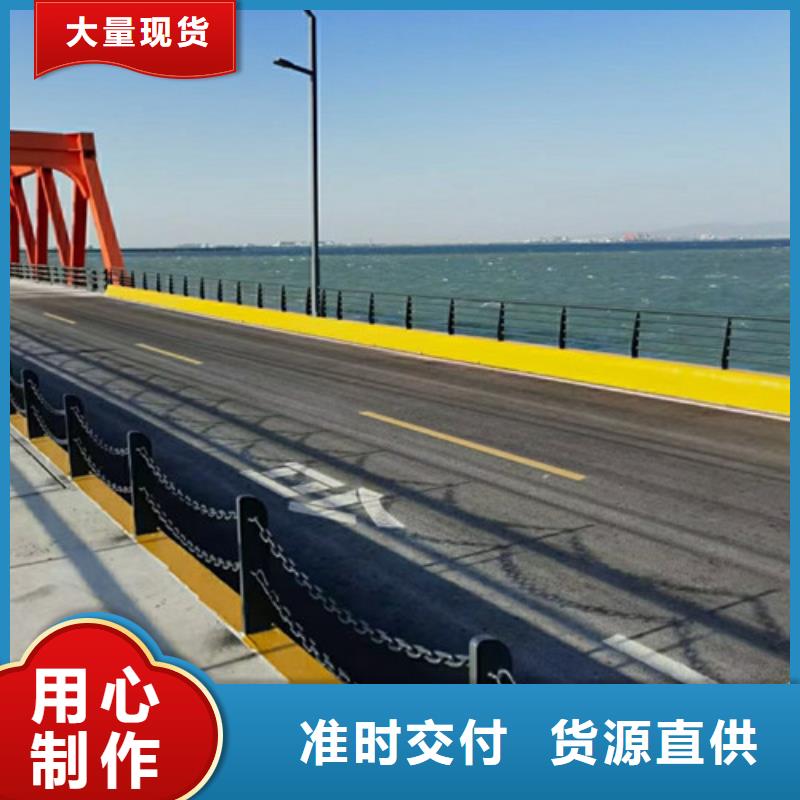 桥梁护栏道路护栏精品选购