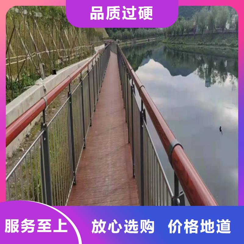 桥梁护栏【河道护栏】厂家直销