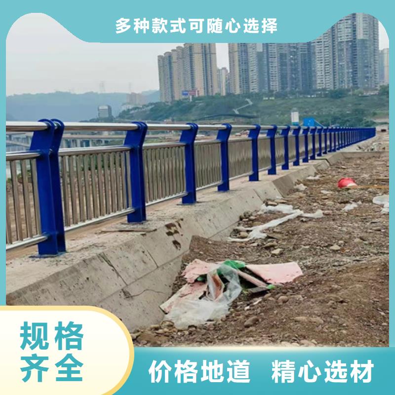 桥梁护栏路桥护栏满足客户所需