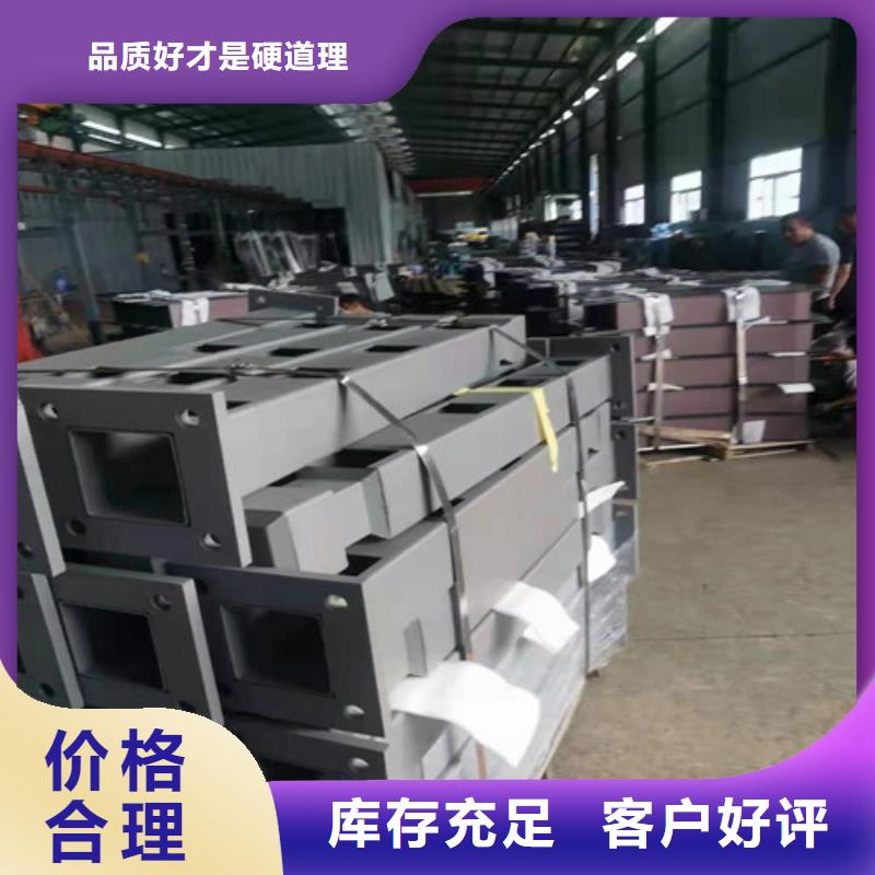 桥梁护栏,【防撞护栏】质检合格出厂