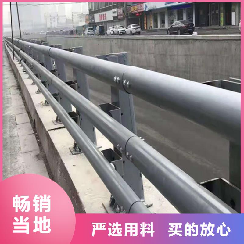 桥梁护栏_【【道路护栏】】当日价格