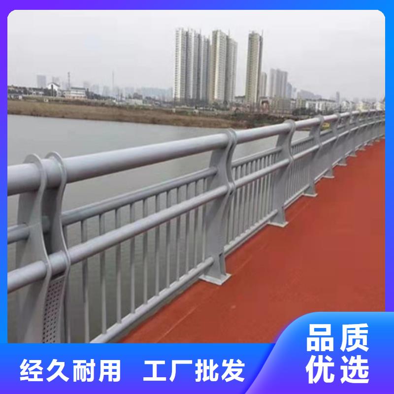 桥梁护栏河道护栏工艺层层把关