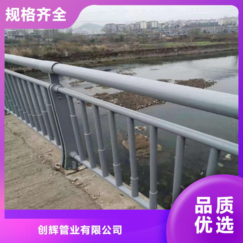桥梁护栏_河堤护栏厂家