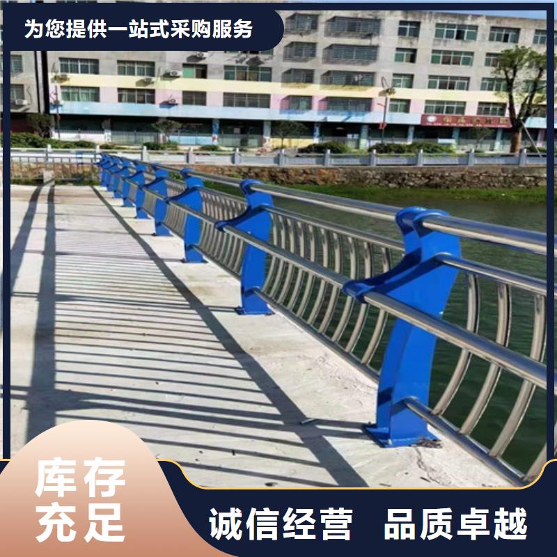 桥梁护栏,道路护栏品质优选