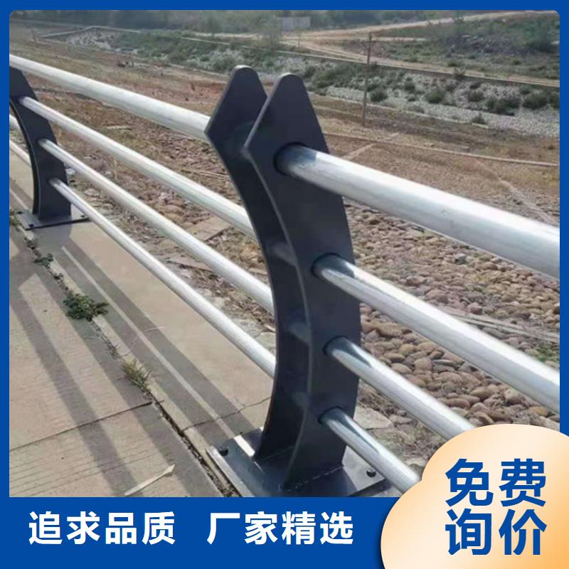 桥梁护栏 交通防撞围栏优质材料厂家直销