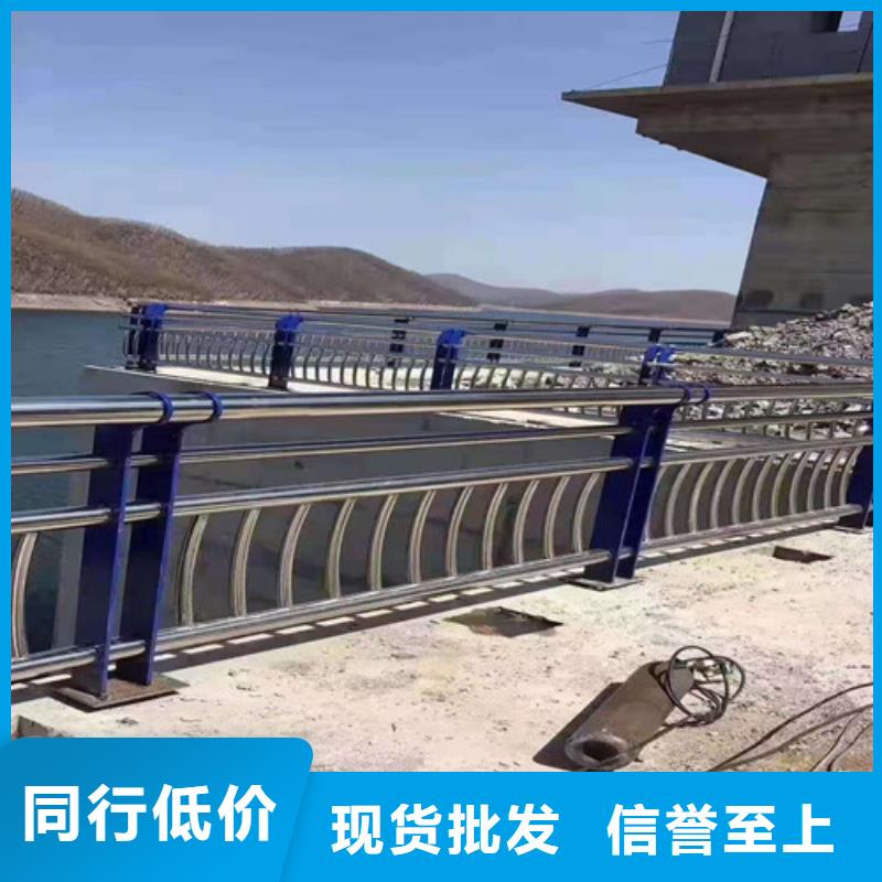 桥梁护栏道路护栏精品选购