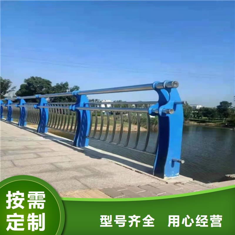 桥梁护栏-防撞护栏加工厂家销售