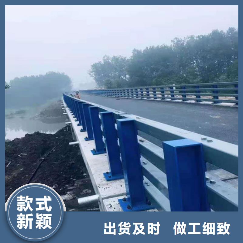 桥梁护栏道路护栏今年新款