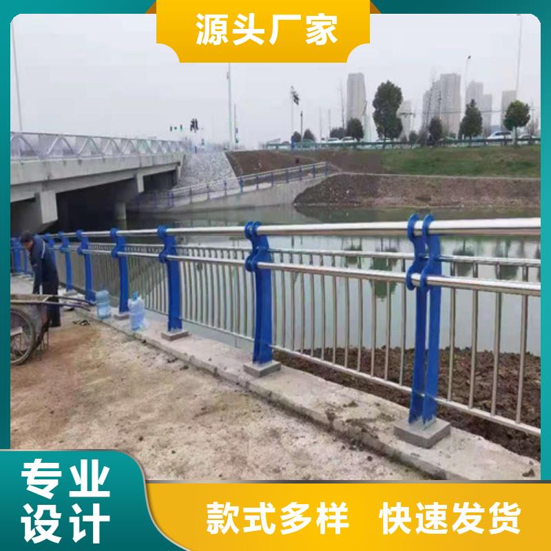 【桥梁护栏】道路护栏出货及时