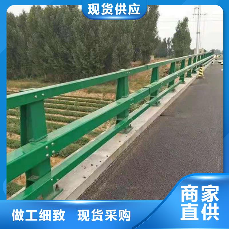 桥梁护栏-道路护栏大量现货供应