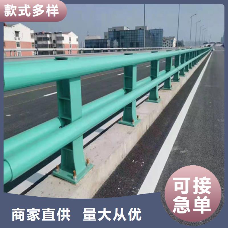 桥梁护栏 道路护栏货源充足