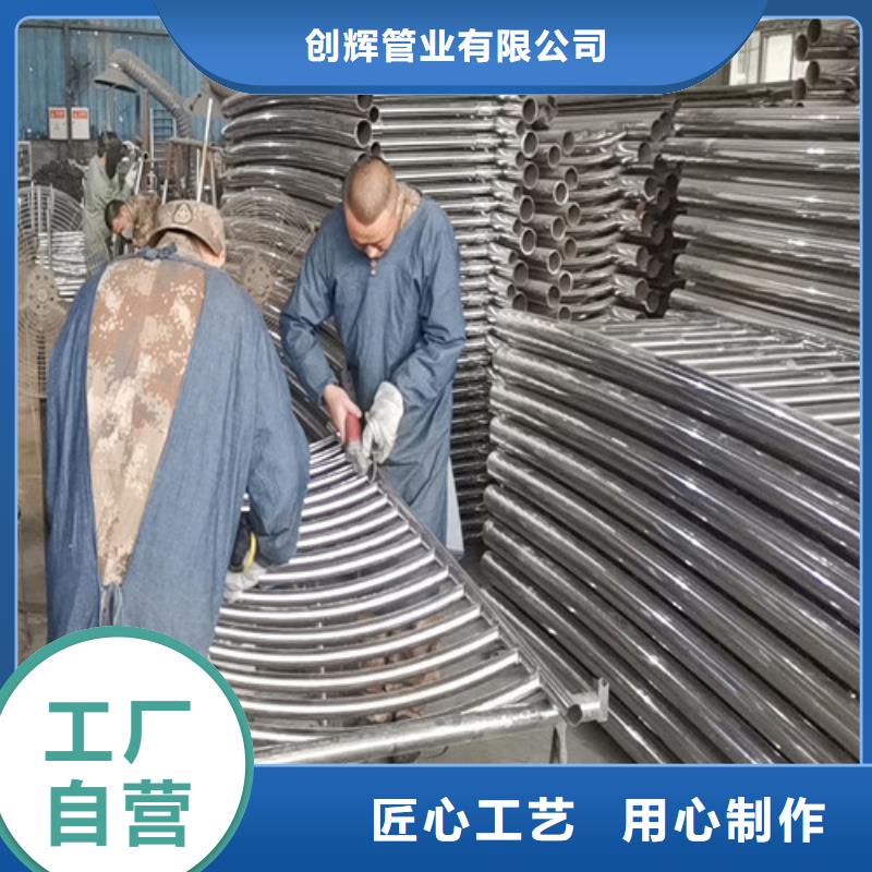 桥梁护栏河道护栏实拍展现