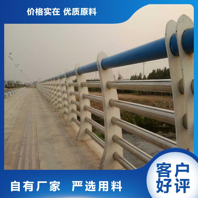 桥梁护栏,道路护栏品质优选