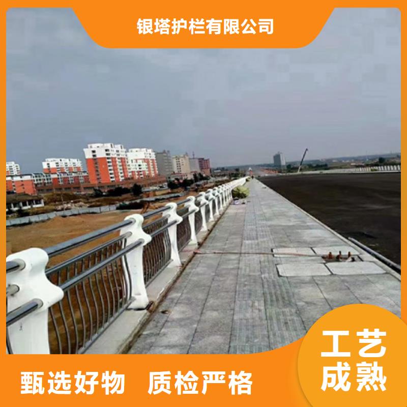 【道路护栏】_桥梁景观栏杆N年生产经验