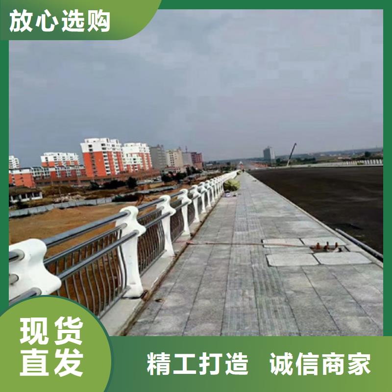 道路护栏【不锈钢复合管】源头厂商