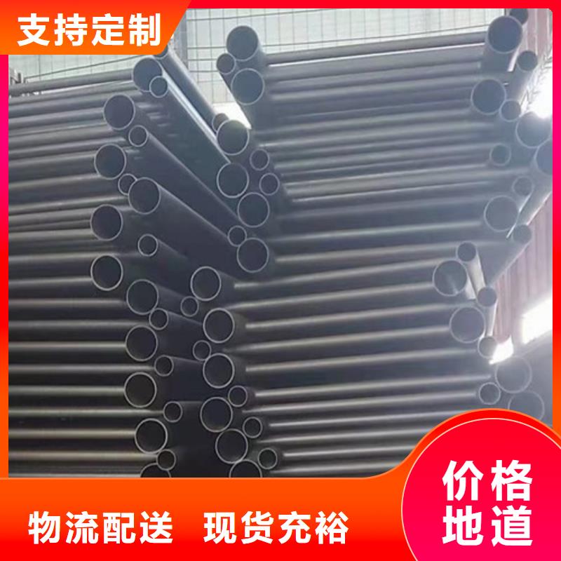 道路护栏-山东不锈钢护栏真实拍摄品质可靠