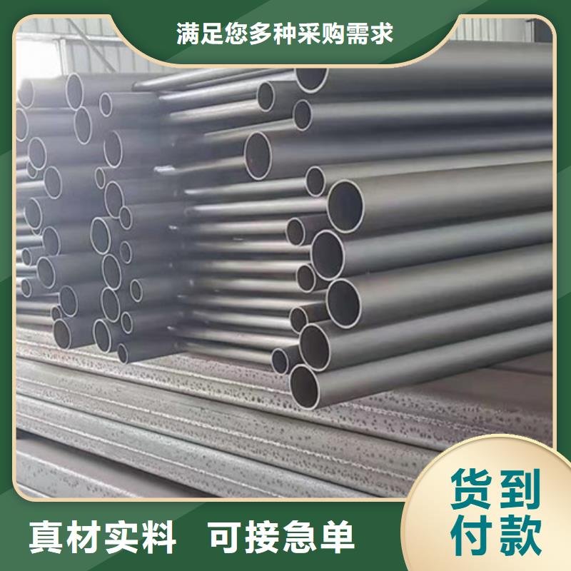 道路护栏不锈钢复合管栏杆专业的生产厂家