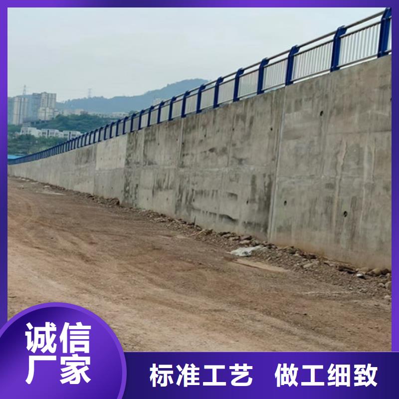 道路护栏 铝合金护栏源厂直销