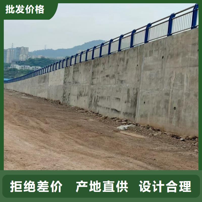 道路护栏【防撞护栏】出货快