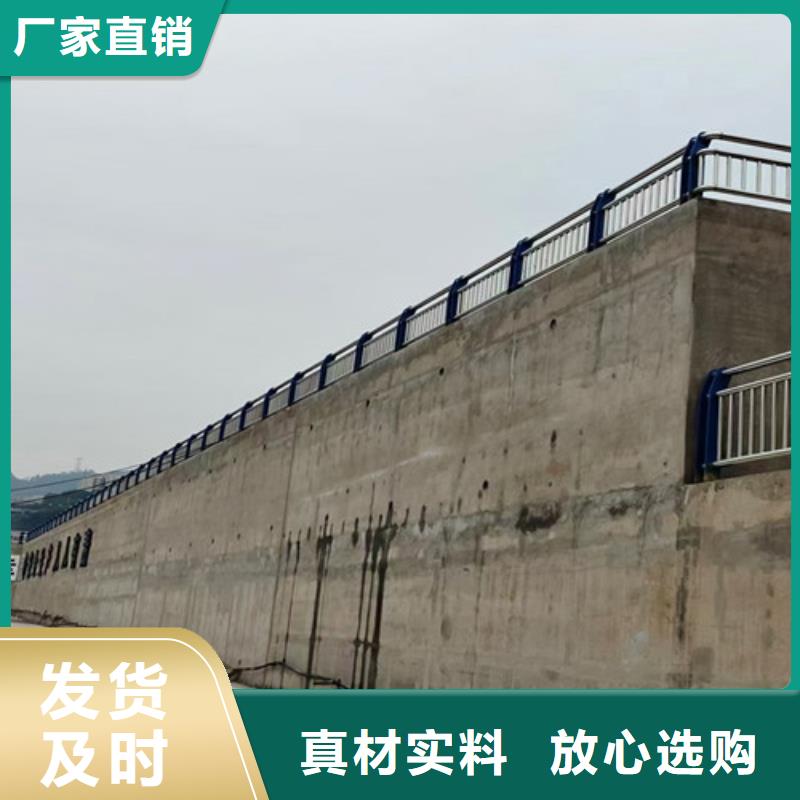 道路护栏山东复合管护栏厂家品质保障售后无忧
