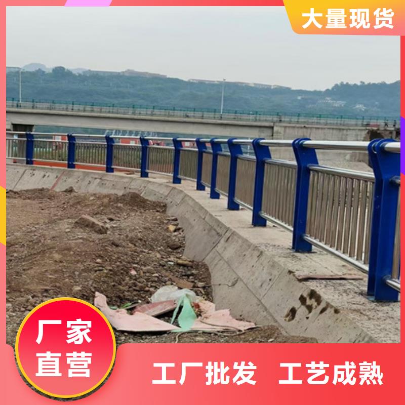 道路护栏-河道护栏质检合格发货