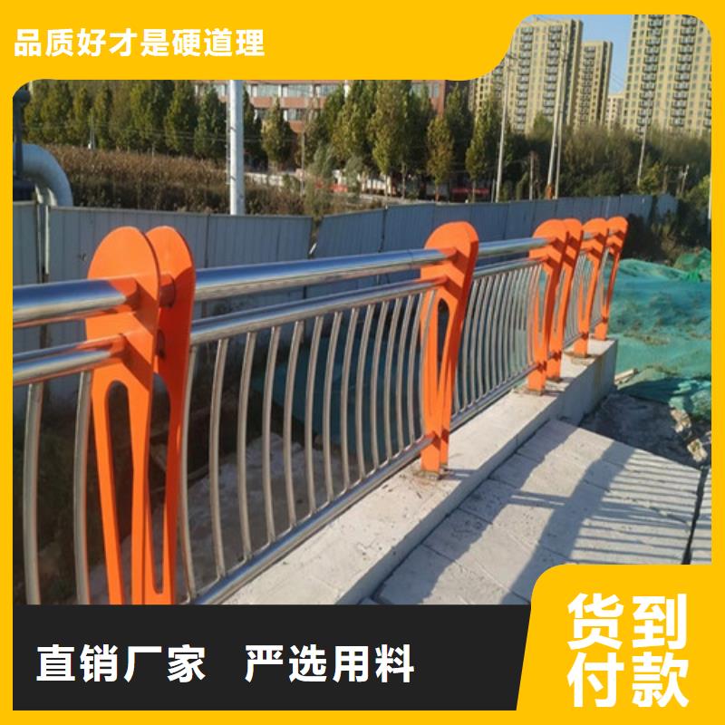 道路护栏复合管护栏用心做品质