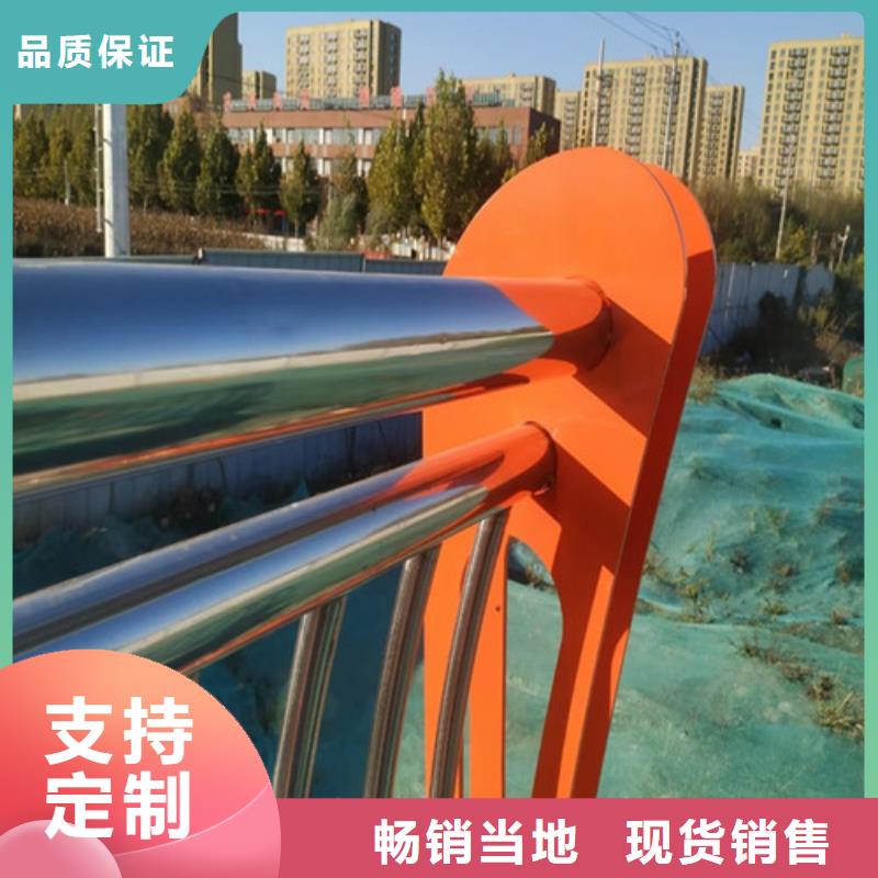 道路护栏 玻璃护栏支持拿样