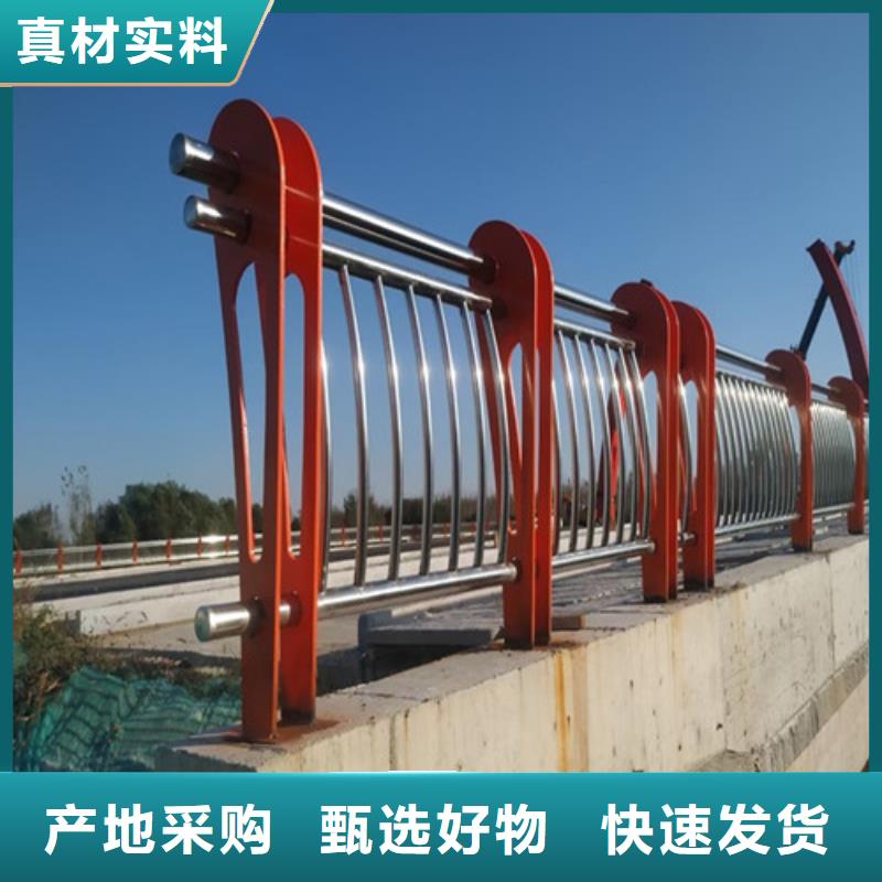 【道路护栏】桥梁护栏货真价实