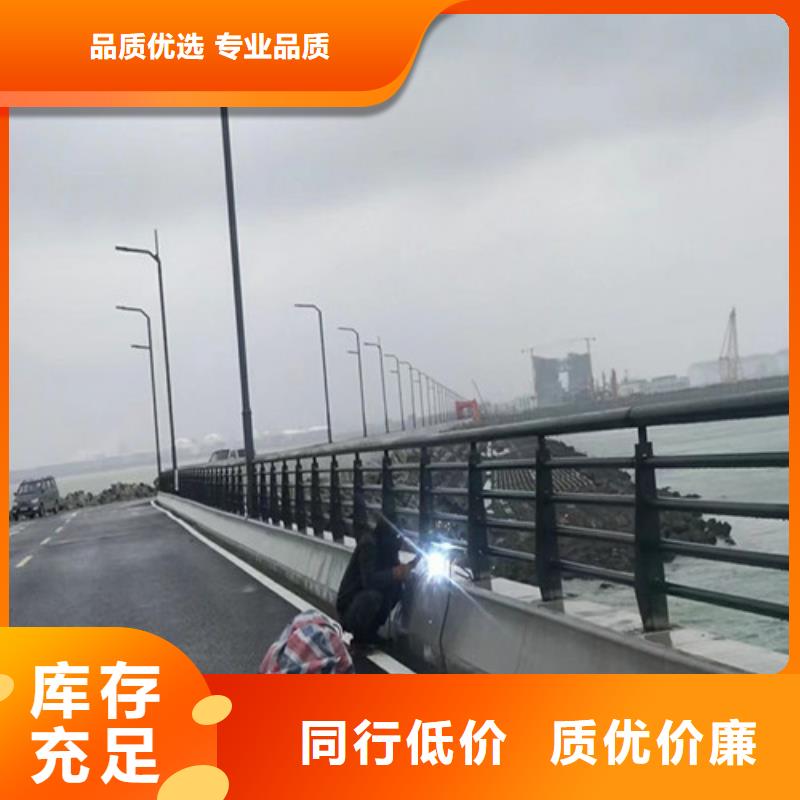 道路护栏防撞护栏性价比高
