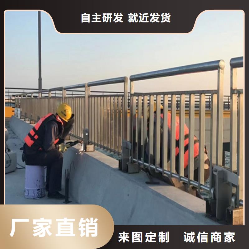 道路护栏复合管护栏用心做品质