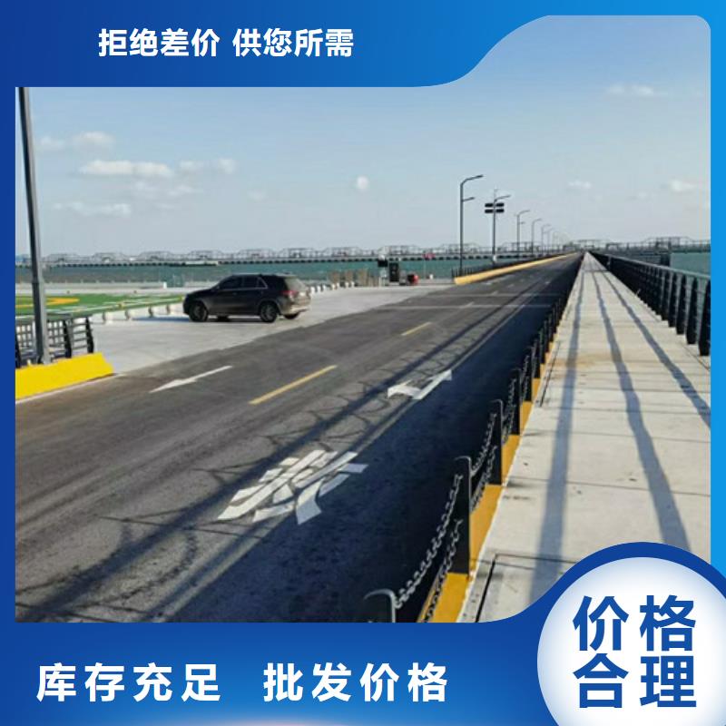 道路护栏山东复合管护栏厂家实力才是硬道理