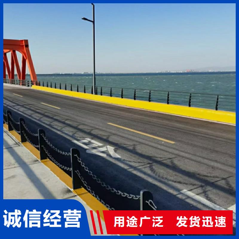 【道路护栏】-防撞护栏设计合理