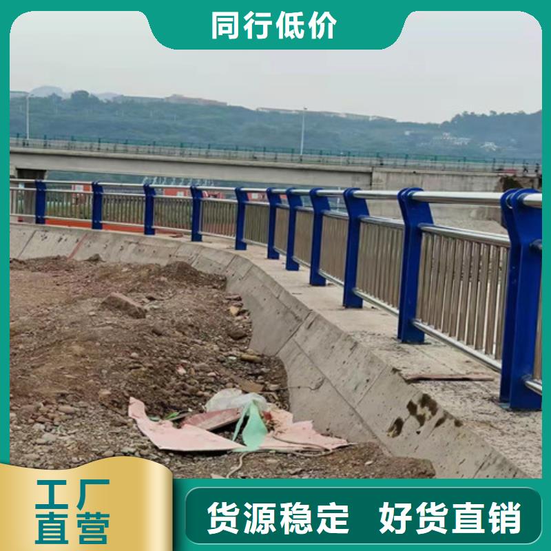 道路护栏复合管护栏用心做品质