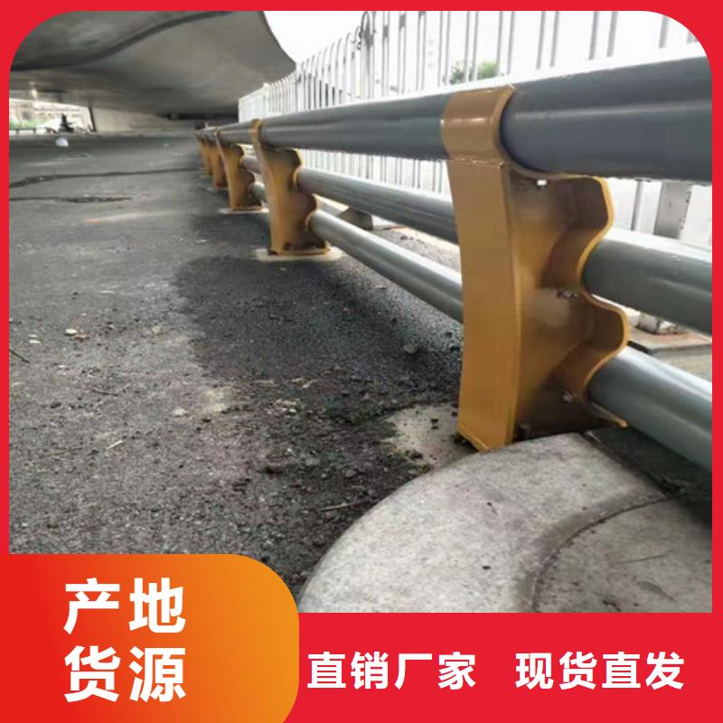 道路护栏锌钢护栏厂家直营