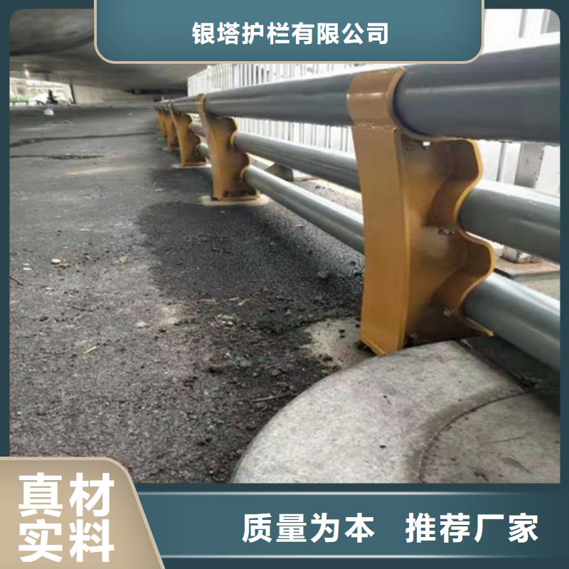 道路护栏复合管护栏质检合格出厂