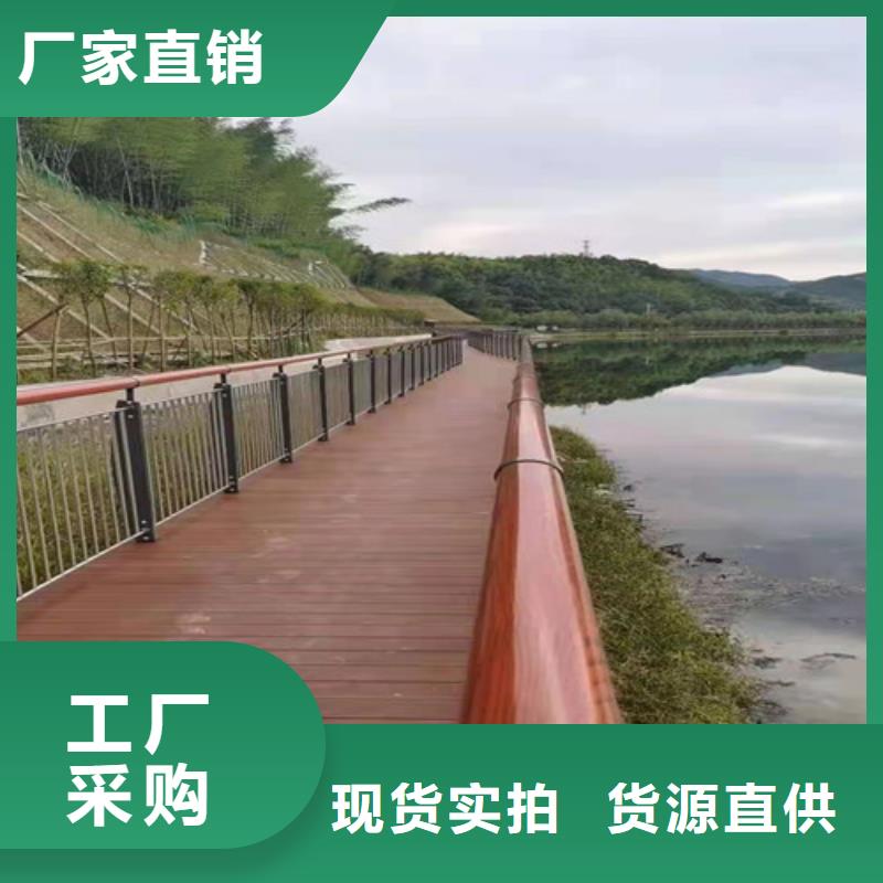 道路护栏复合管护栏经久耐用