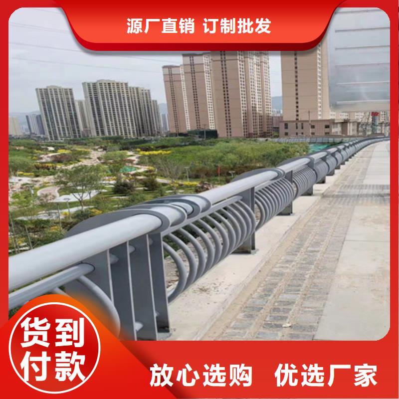 道路护栏 市政护栏48小时发货