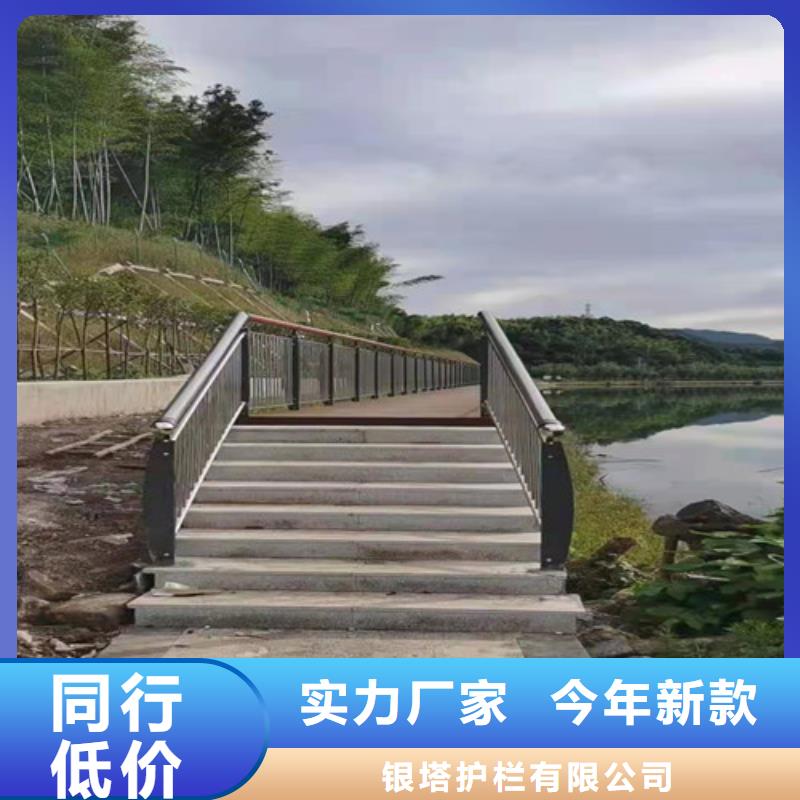 道路护栏 灯光防撞护栏满足客户需求