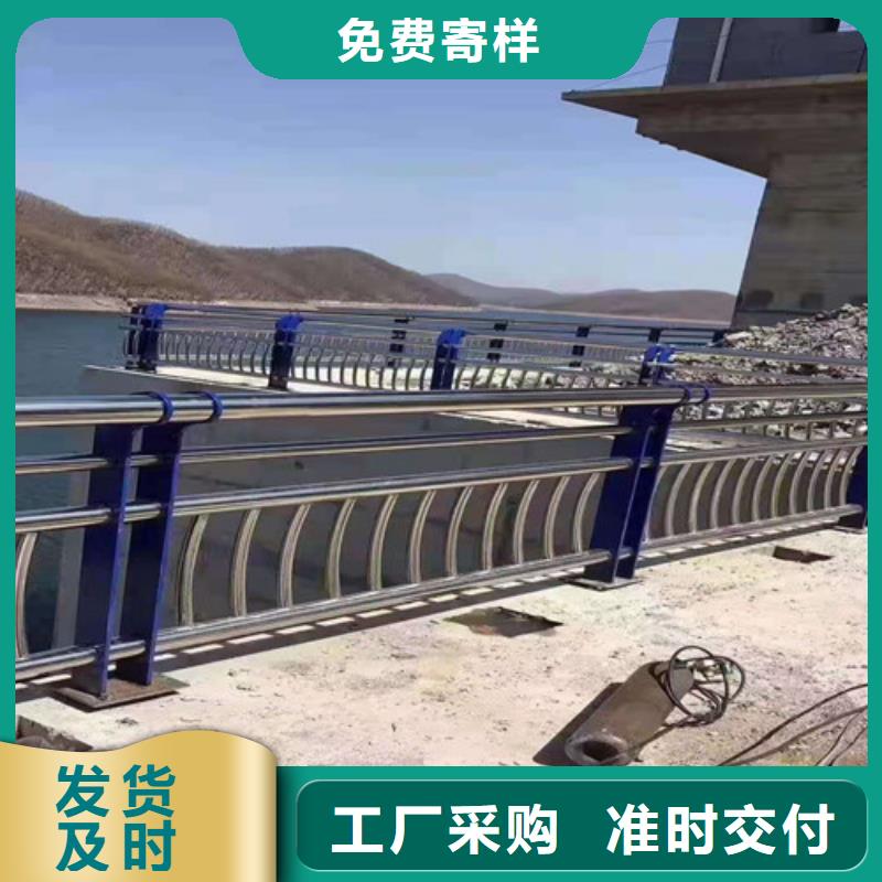 道路护栏不锈钢复合管贴心服务