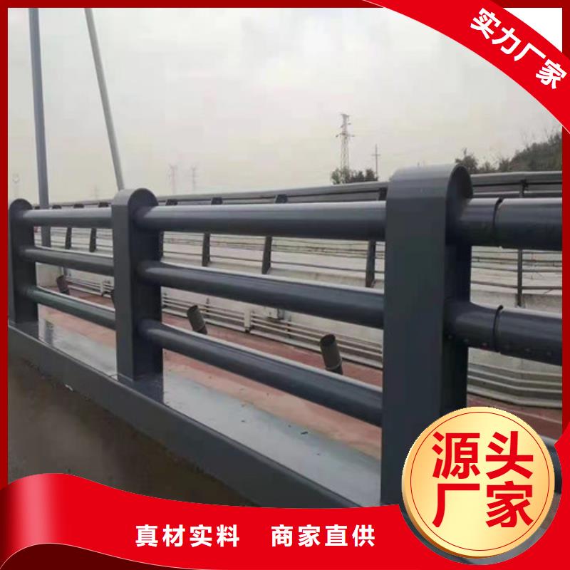 道路护栏防撞护栏立柱专业信赖厂家