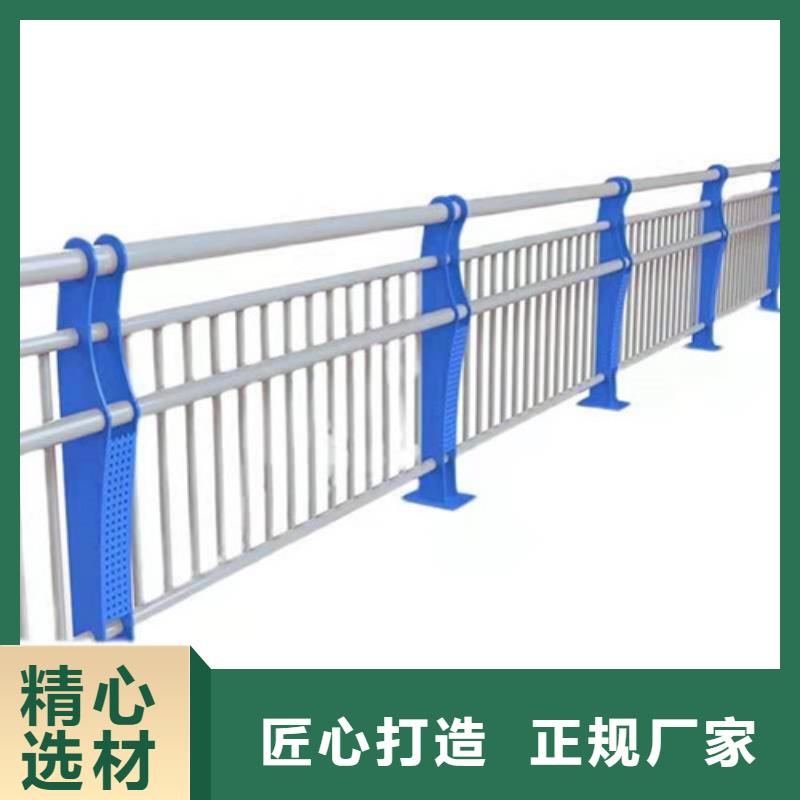 道路护栏【高速开口栏网】厂家直营