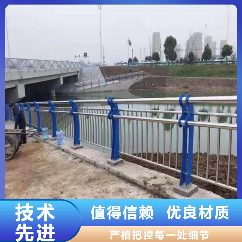 【道路护栏,铝合金护栏按需定做】