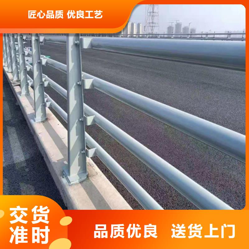 道路护栏复合管护栏用心做品质