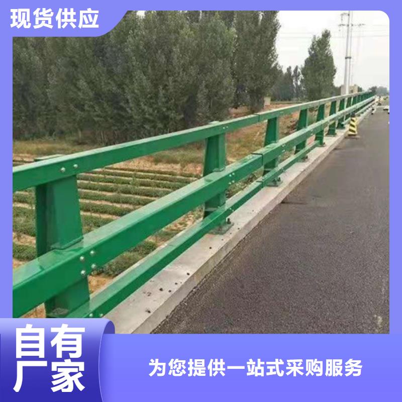 道路护栏防撞【护栏】多年实力厂家
