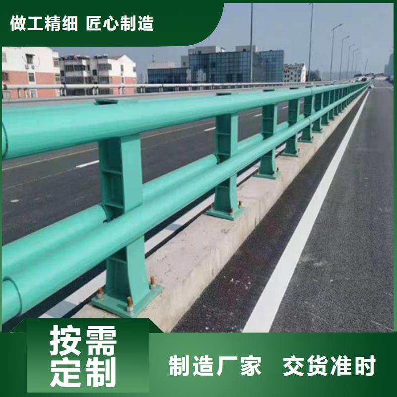 道路护栏不锈钢复合管贴心服务