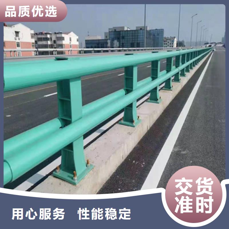 道路护栏山东不锈钢护栏精工打造