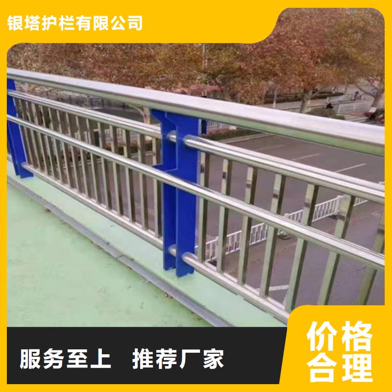 道路护栏_钢板立柱规格型号全