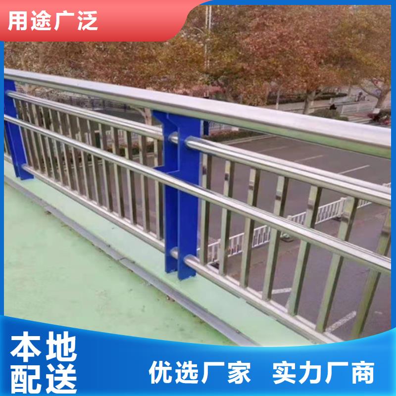 【道路护栏】河道护栏精选厂家好货