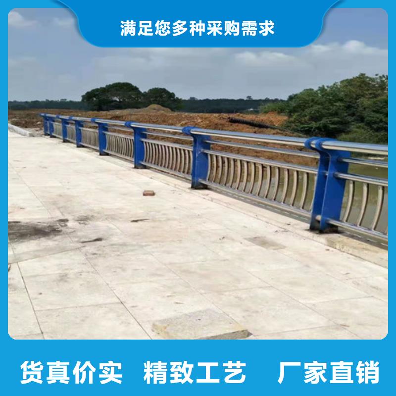 【道路护栏】不锈钢护栏批发价格